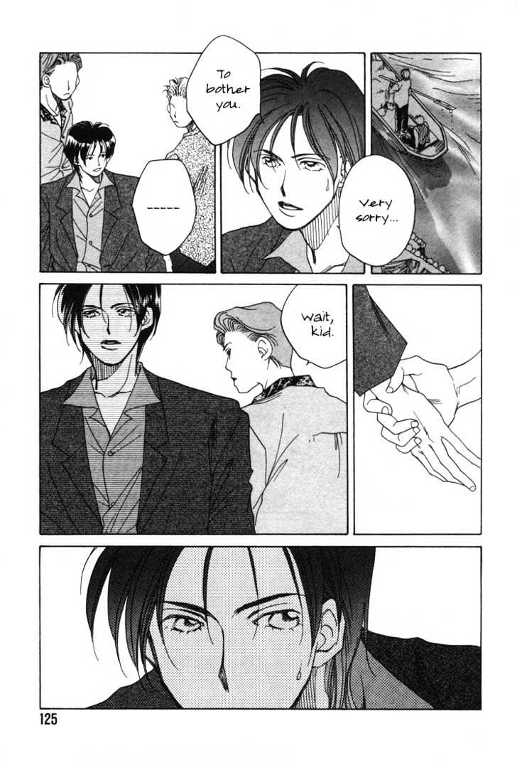 1999 Shanghai Chapter 1.3-1 page 21 - Vol.01 Chapter 3.1