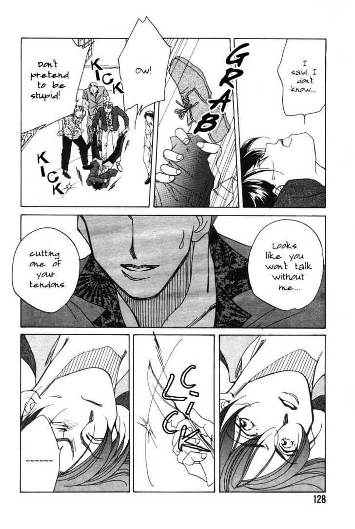 1999 Shanghai Chapter 1.3-1 page 24 - Vol.01 Chapter 3.1