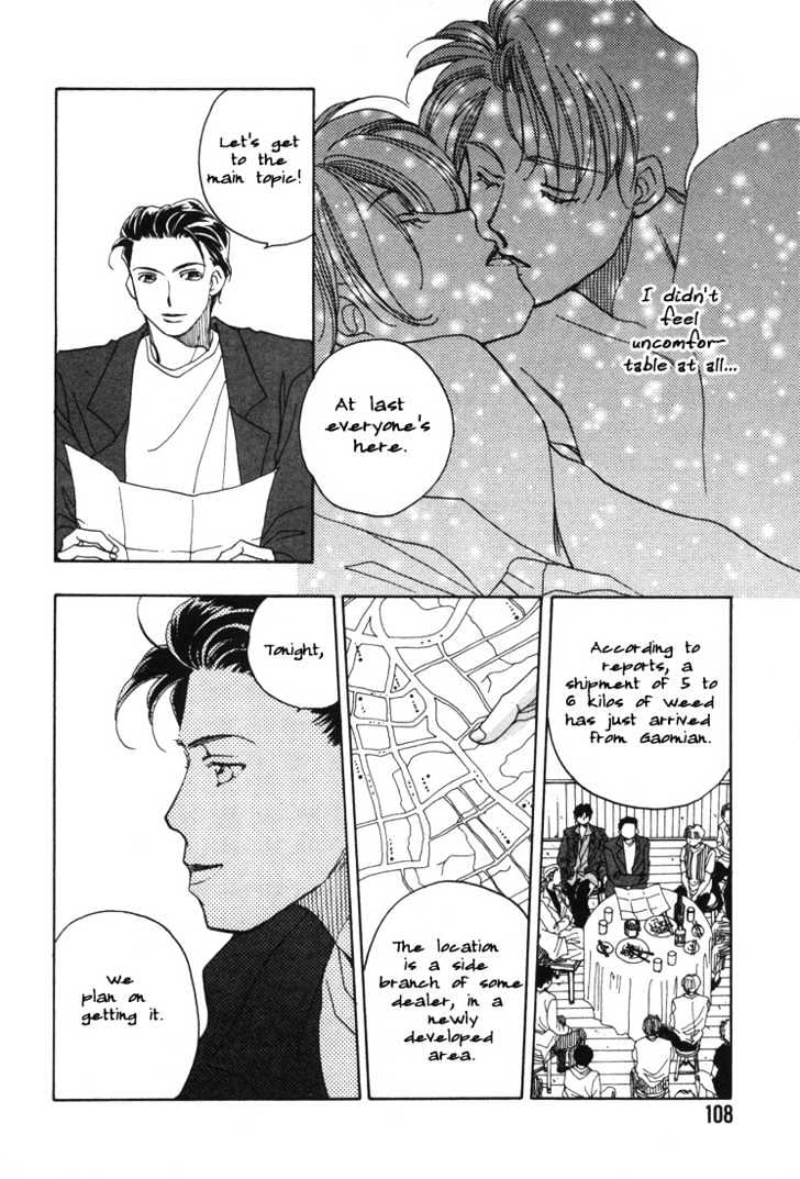1999 Shanghai Chapter 1.3-1 page 4 - Vol.01 Chapter 3.1