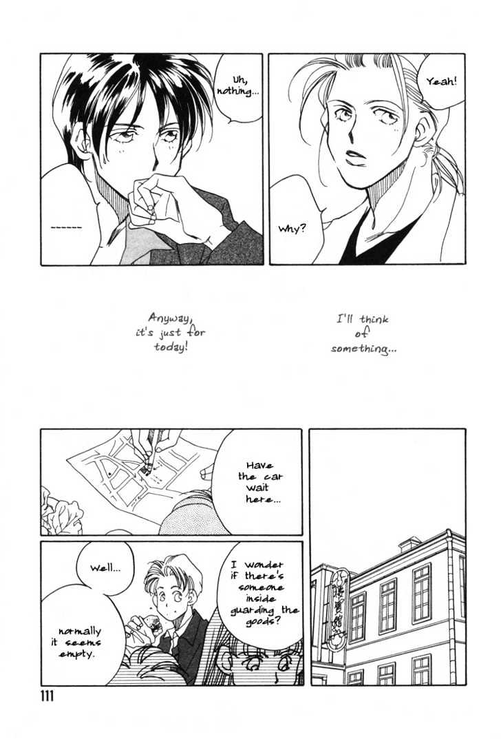 1999 Shanghai Chapter 1.3-1 page 7 - Vol.01 Chapter 3.1