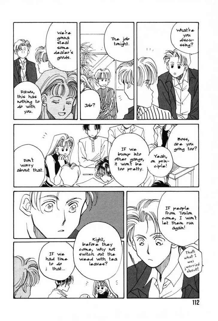 1999 Shanghai Chapter 1.3-1 page 8 - Vol.01 Chapter 3.1