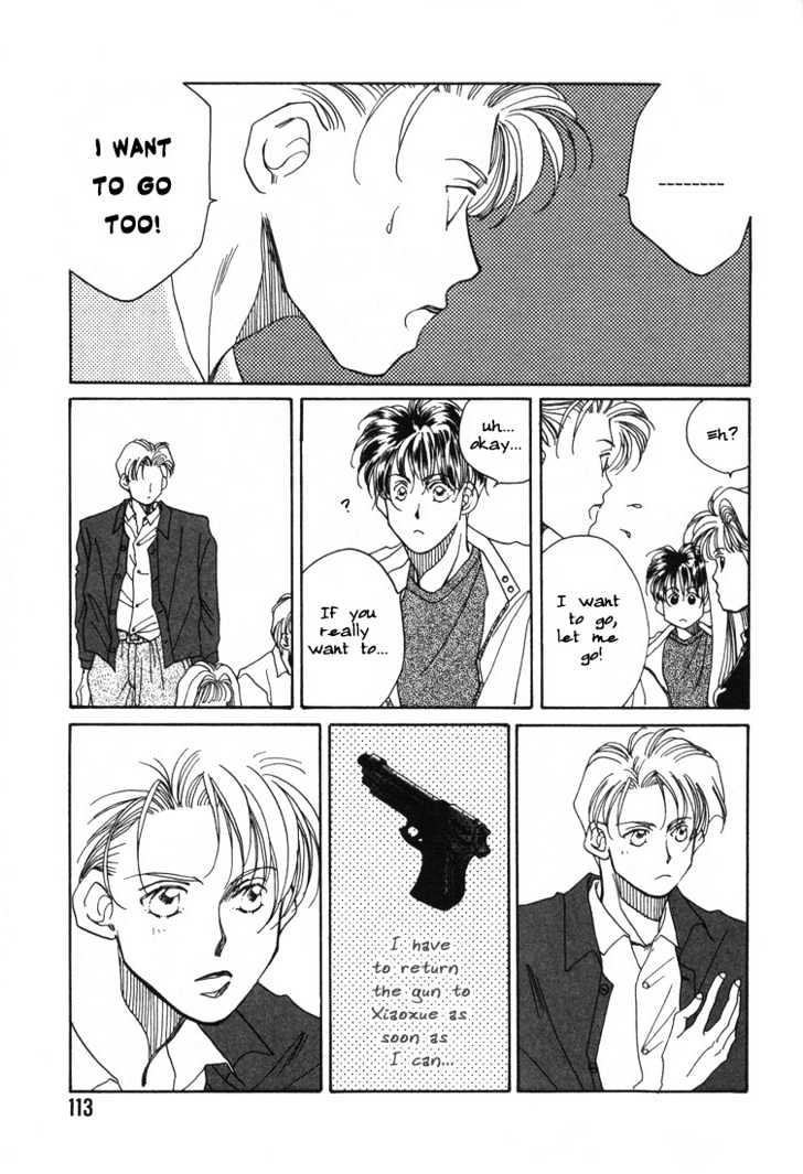 1999 Shanghai Chapter 1.3-1 page 9 - Vol.01 Chapter 3.1