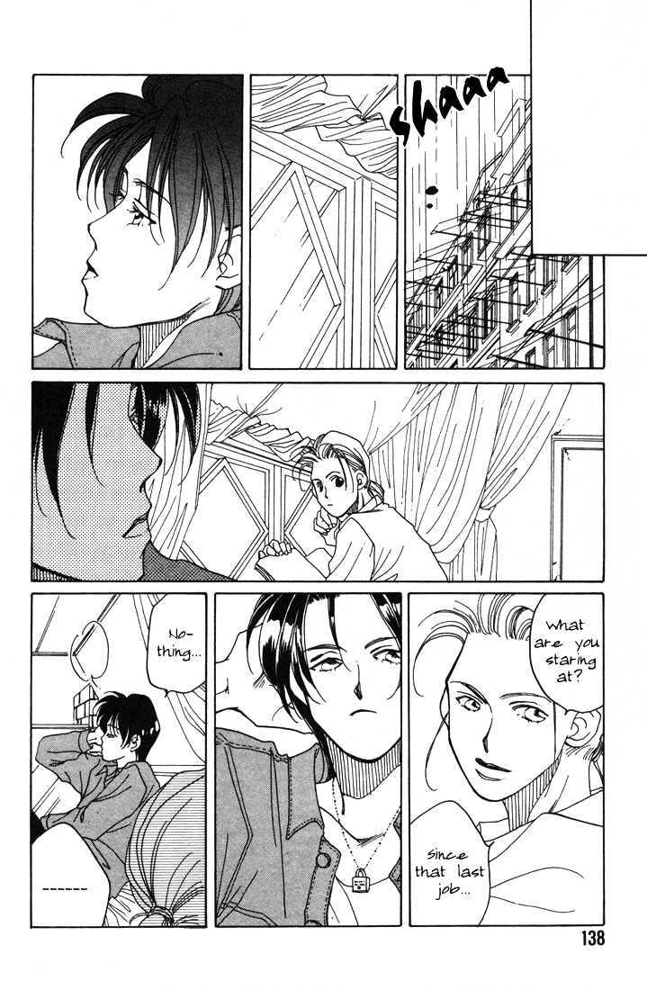 1999 Shanghai Chapter 1.3-2 page 10 - Vol.01 Chapter 3.2