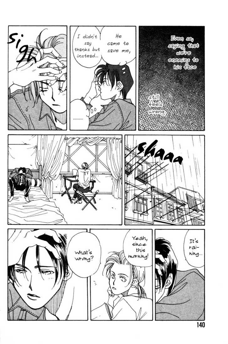 1999 Shanghai Chapter 1.3-2 page 12 - Vol.01 Chapter 3.2