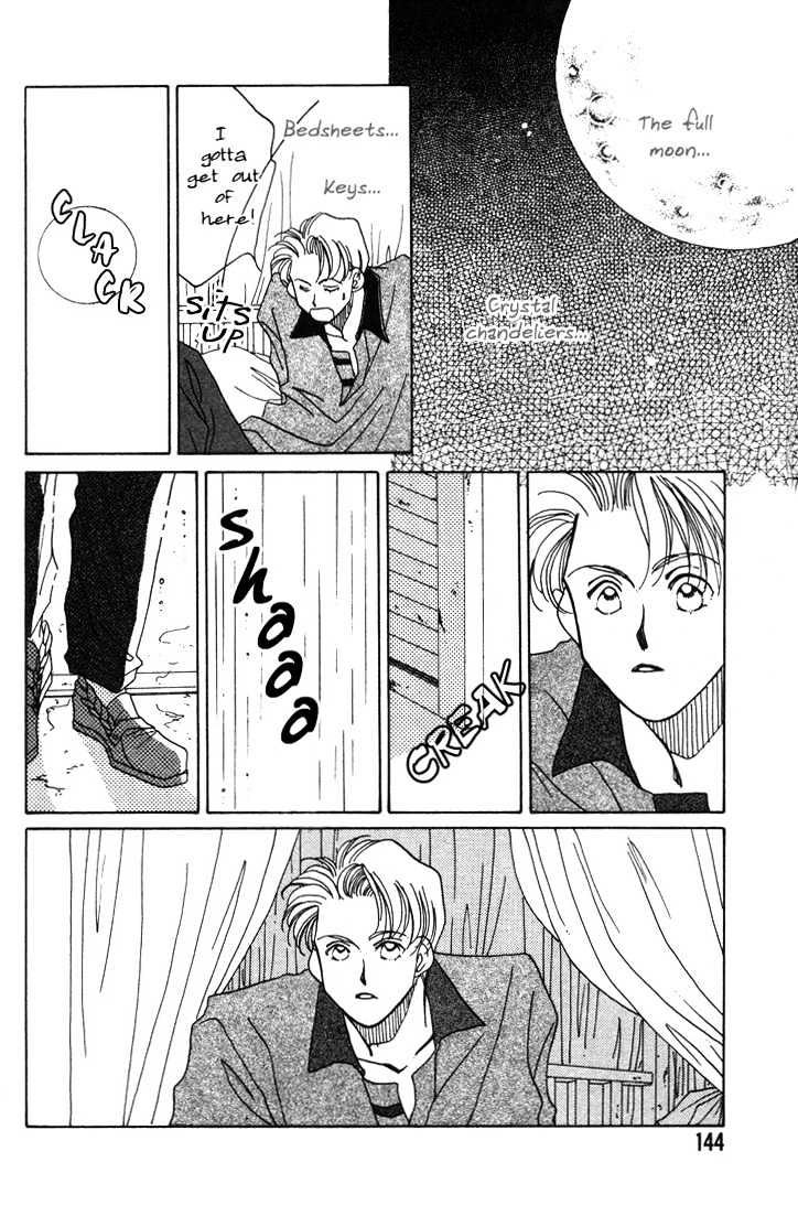 1999 Shanghai Chapter 1.3-2 page 16 - Vol.01 Chapter 3.2