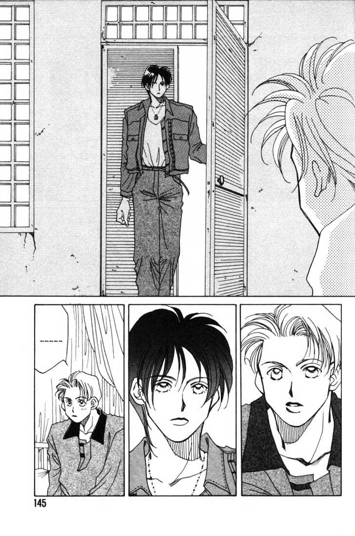 1999 Shanghai Chapter 1.3-2 page 17 - Vol.01 Chapter 3.2