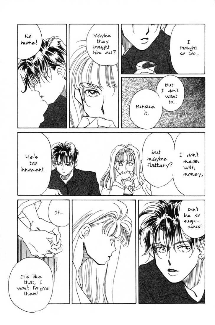 1999 Shanghai Chapter 1.3-2 page 25 - Vol.01 Chapter 3.2