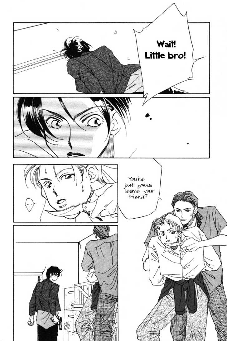 1999 Shanghai Chapter 1.3-2 page 4 - Vol.01 Chapter 3.2