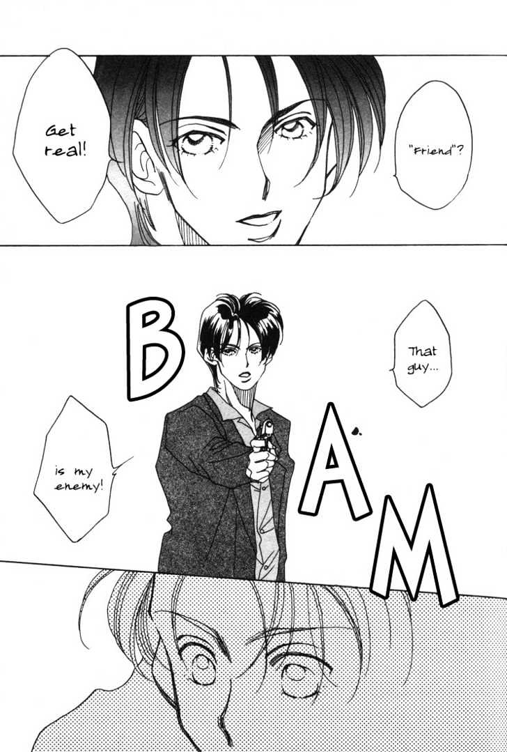 1999 Shanghai Chapter 1.3-2 page 5 - Vol.01 Chapter 3.2