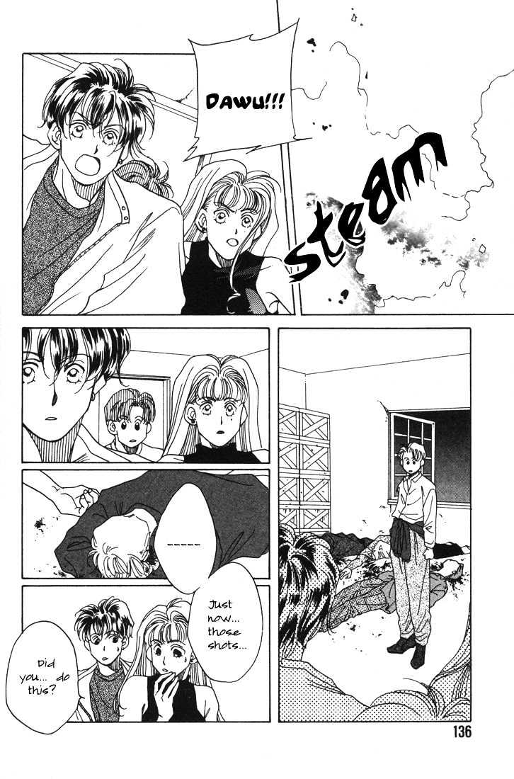 1999 Shanghai Chapter 1.3-2 page 8 - Vol.01 Chapter 3.2