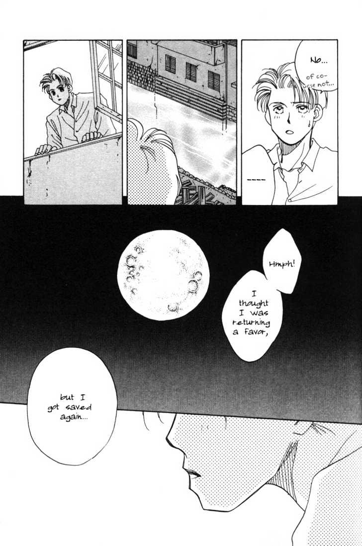 1999 Shanghai Chapter 1.3-2 page 9 - Vol.01 Chapter 3.2