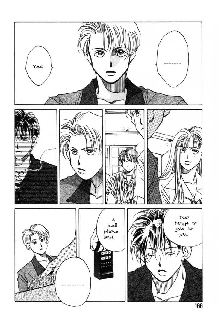 1999 Shanghai Chapter 1.4-1 page 12 - Vol.01 Chapter 4.1