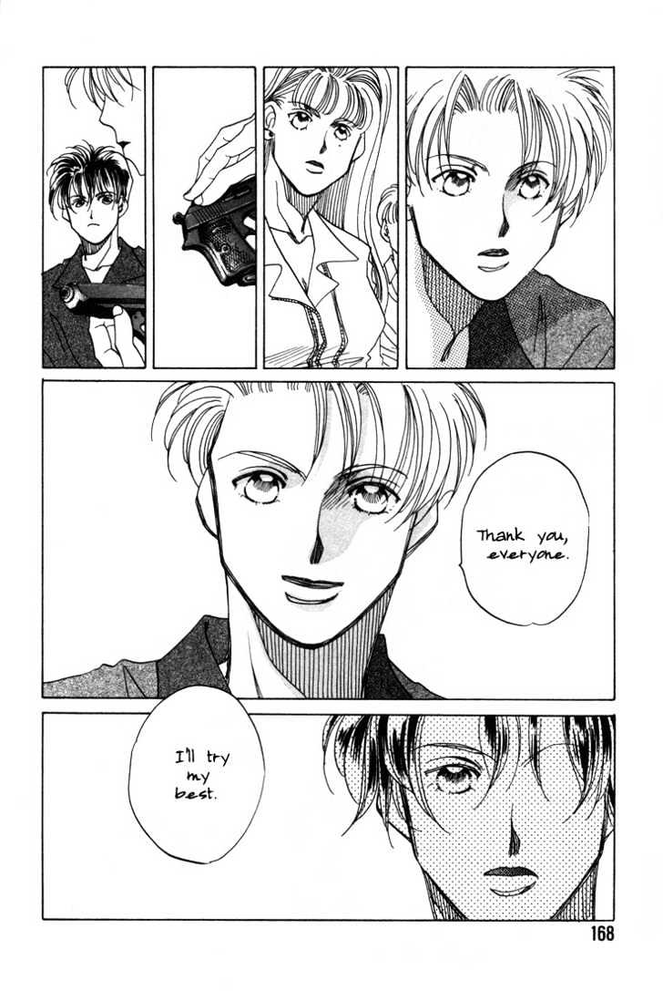 1999 Shanghai Chapter 1.4-1 page 14 - Vol.01 Chapter 4.1