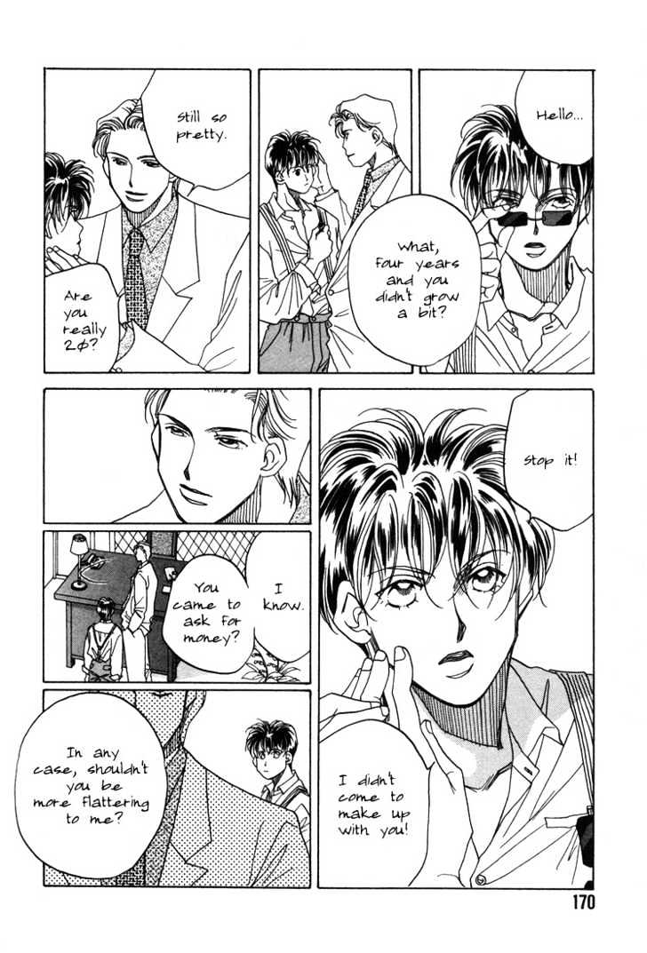 1999 Shanghai Chapter 1.4-1 page 16 - Vol.01 Chapter 4.1