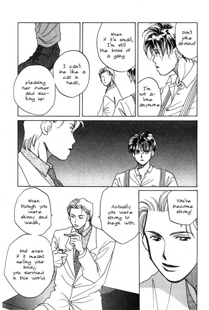 1999 Shanghai Chapter 1.4-1 page 17 - Vol.01 Chapter 4.1