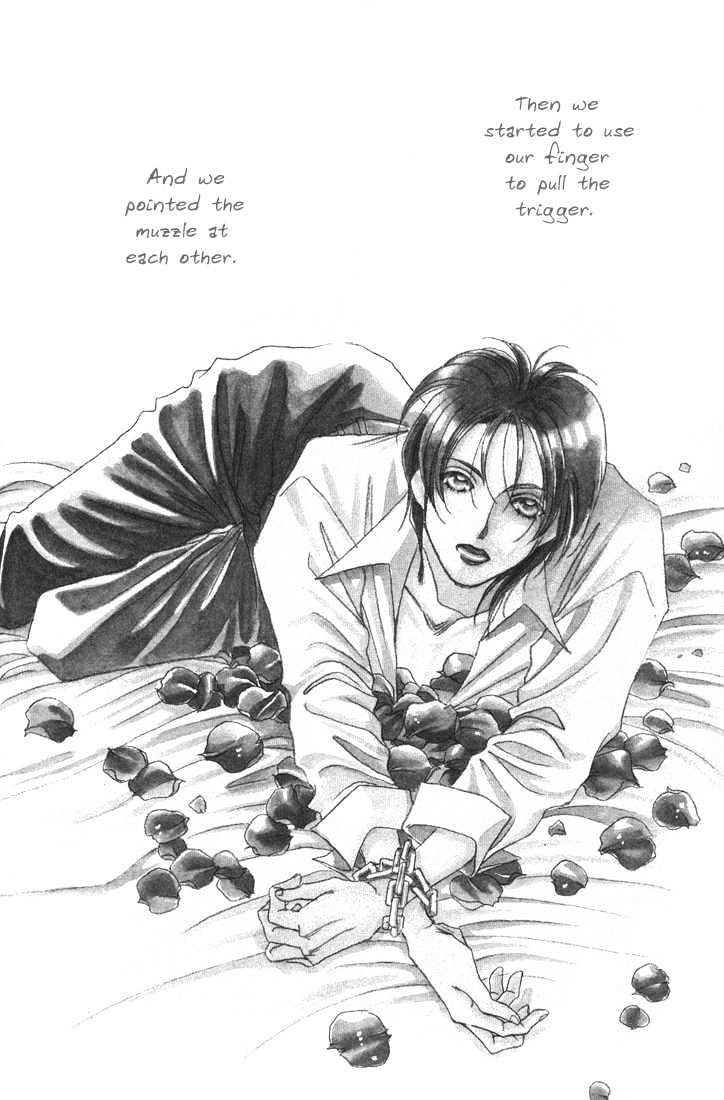 1999 Shanghai Chapter 1.4-1 page 2 - Vol.01 Chapter 4.1