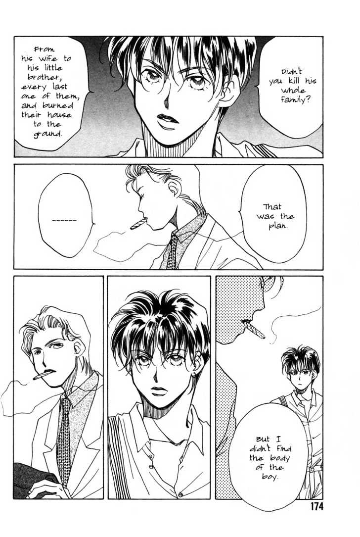1999 Shanghai Chapter 1.4-1 page 20 - Vol.01 Chapter 4.1