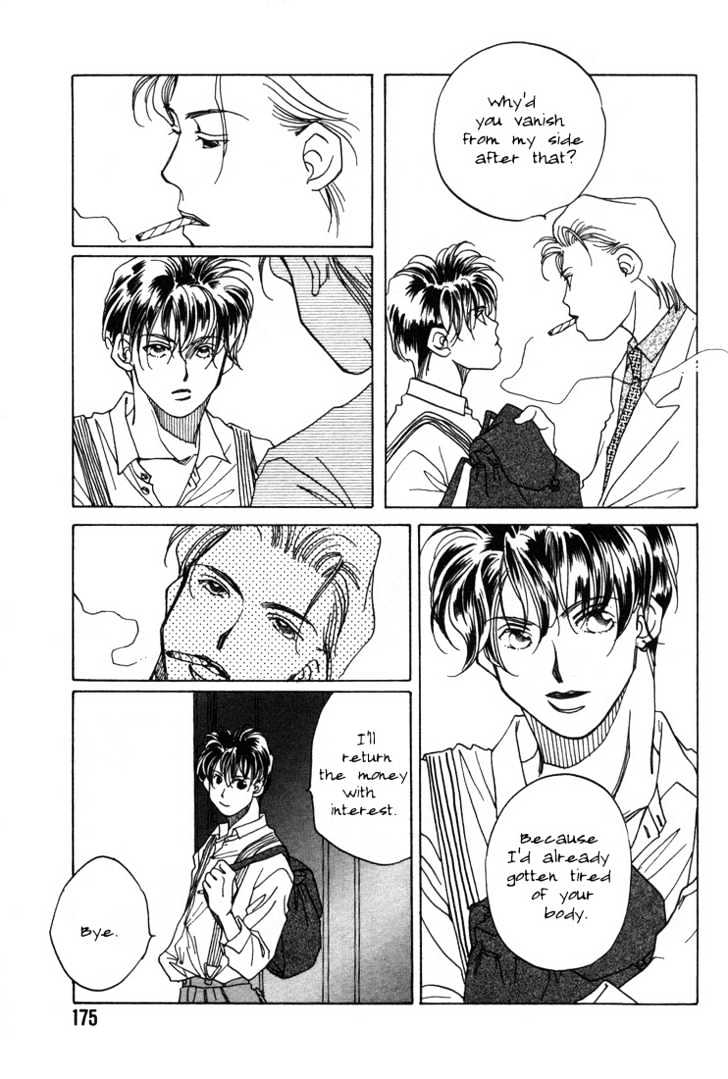 1999 Shanghai Chapter 1.4-1 page 21 - Vol.01 Chapter 4.1