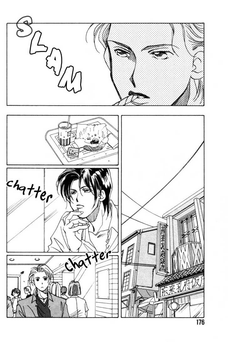 1999 Shanghai Chapter 1.4-1 page 22 - Vol.01 Chapter 4.1