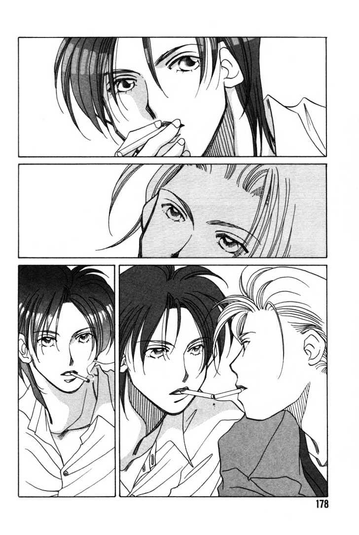 1999 Shanghai Chapter 1.4-1 page 24 - Vol.01 Chapter 4.1