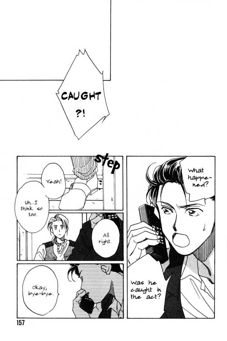 1999 Shanghai Chapter 1.4-1 page 3 - Vol.01 Chapter 4.1