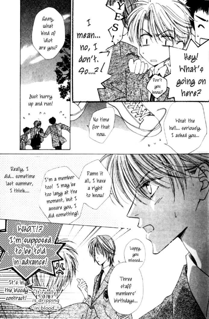 1999 Shanghai Chapter 1.4-1 page 30 - Vol.01 Chapter 4.1