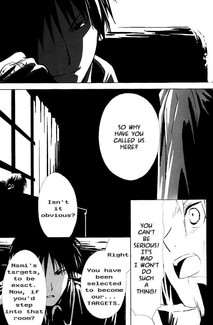1999 Shanghai Chapter 1.4-1 page 33 - Vol.01 Chapter 4.1