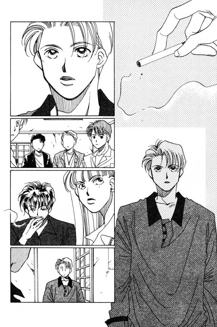 1999 Shanghai Chapter 1.4-1 page 6 - Vol.01 Chapter 4.1