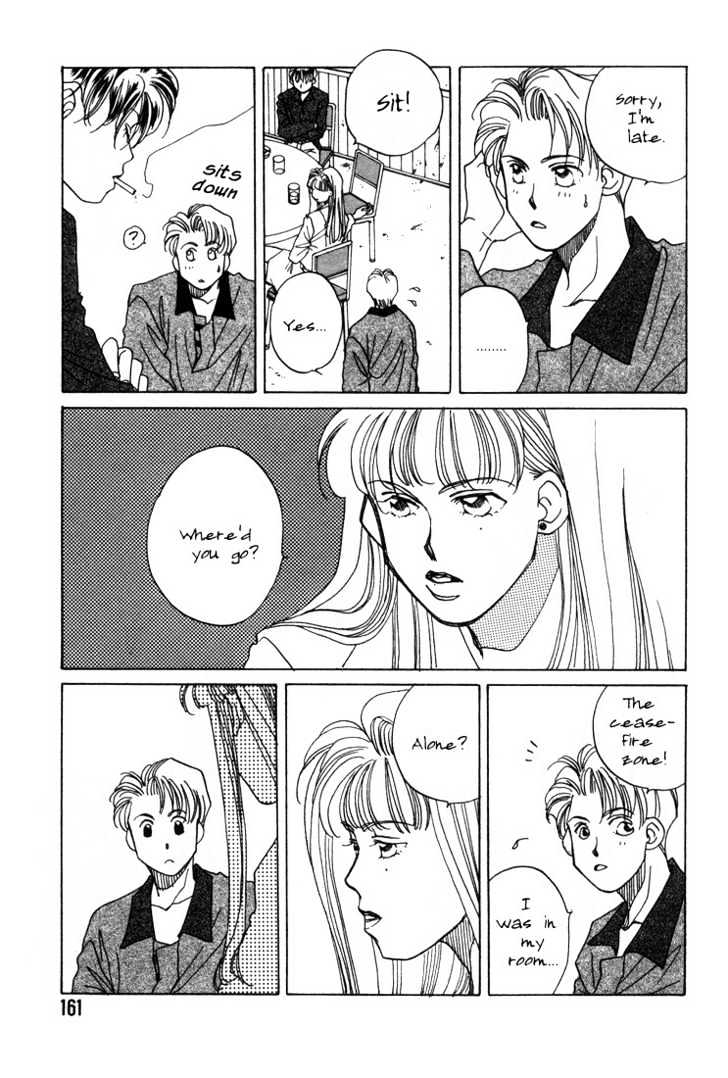 1999 Shanghai Chapter 1.4-1 page 7 - Vol.01 Chapter 4.1