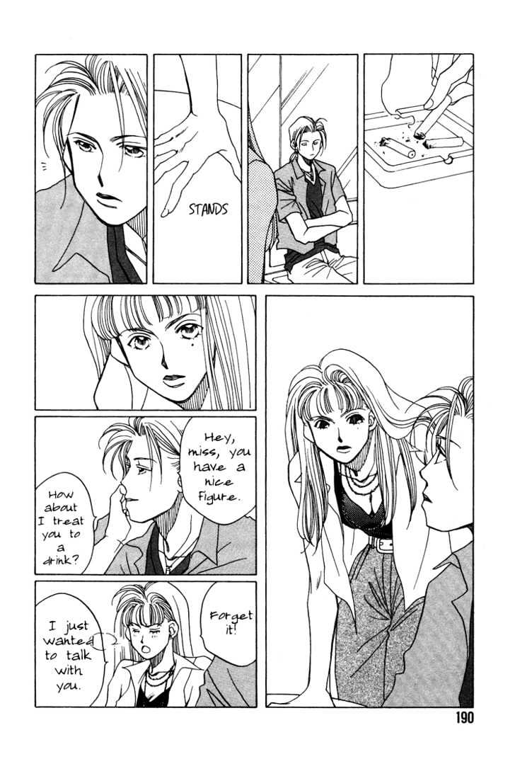 1999 Shanghai Chapter 1.4-2 page 10 - Vol.01 Chapter 4.2