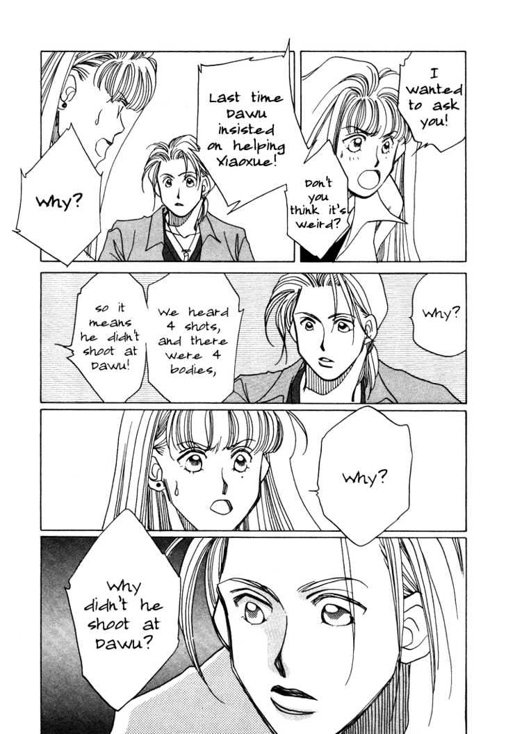 1999 Shanghai Chapter 1.4-2 page 13 - Vol.01 Chapter 4.2