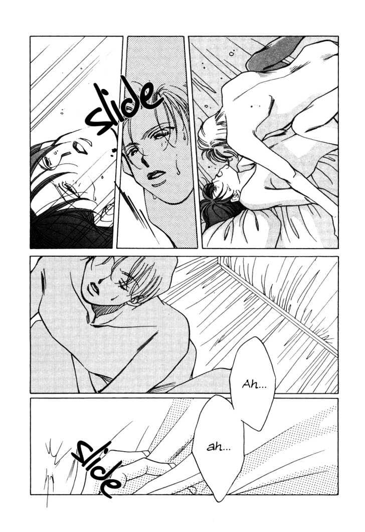 1999 Shanghai Chapter 1.4-2 page 15 - Vol.01 Chapter 4.2