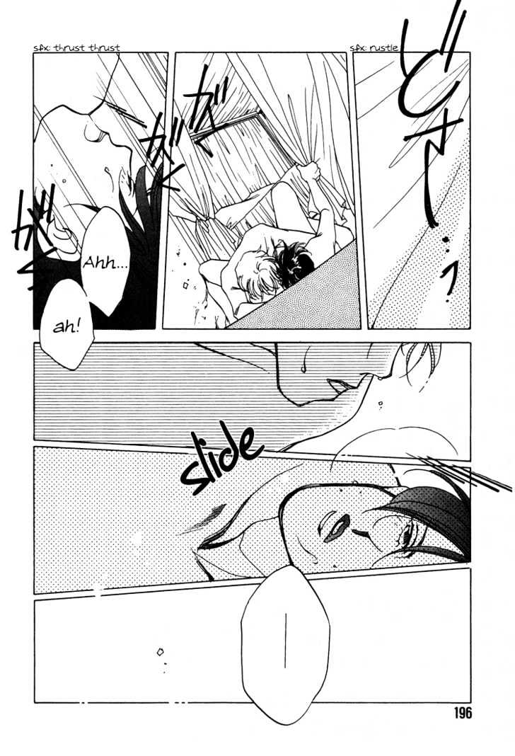 1999 Shanghai Chapter 1.4-2 page 16 - Vol.01 Chapter 4.2