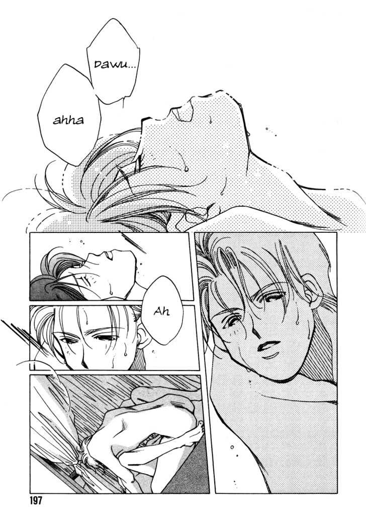 1999 Shanghai Chapter 1.4-2 page 17 - Vol.01 Chapter 4.2