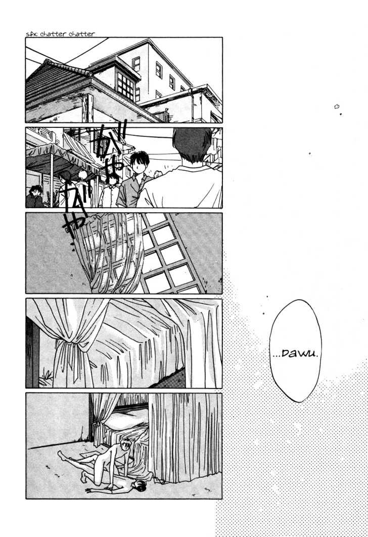 1999 Shanghai Chapter 1.4-2 page 18 - Vol.01 Chapter 4.2
