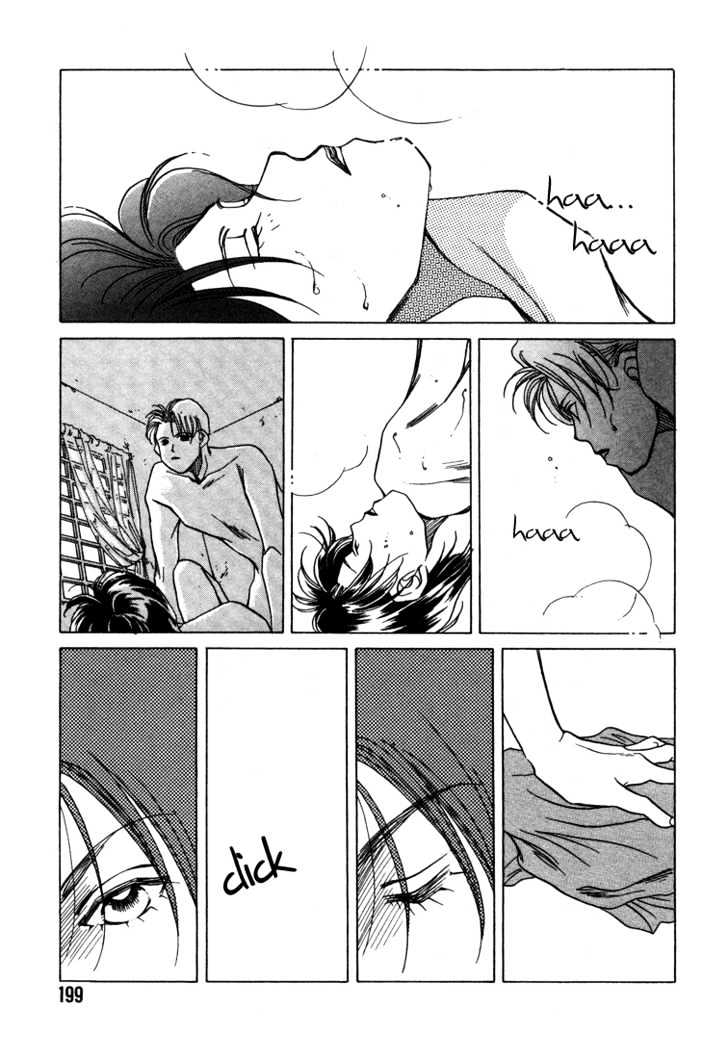 1999 Shanghai Chapter 1.4-2 page 19 - Vol.01 Chapter 4.2