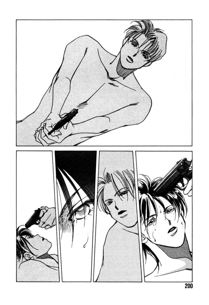 1999 Shanghai Chapter 1.4-2 page 20 - Vol.01 Chapter 4.2