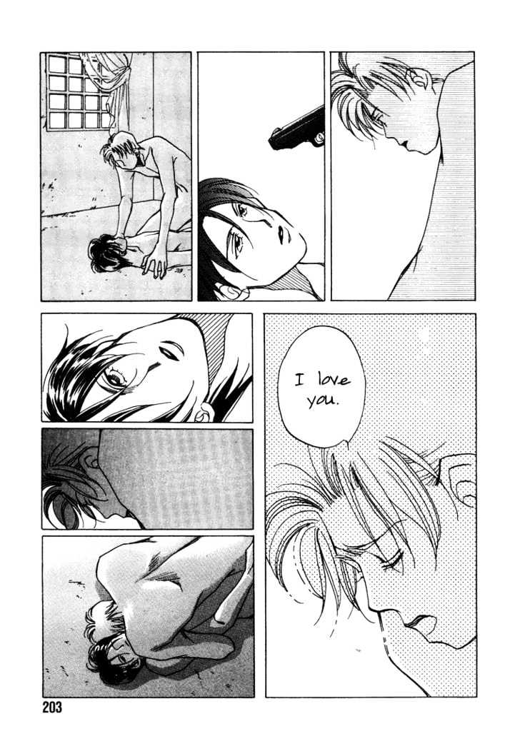 1999 Shanghai Chapter 1.4-2 page 23 - Vol.01 Chapter 4.2