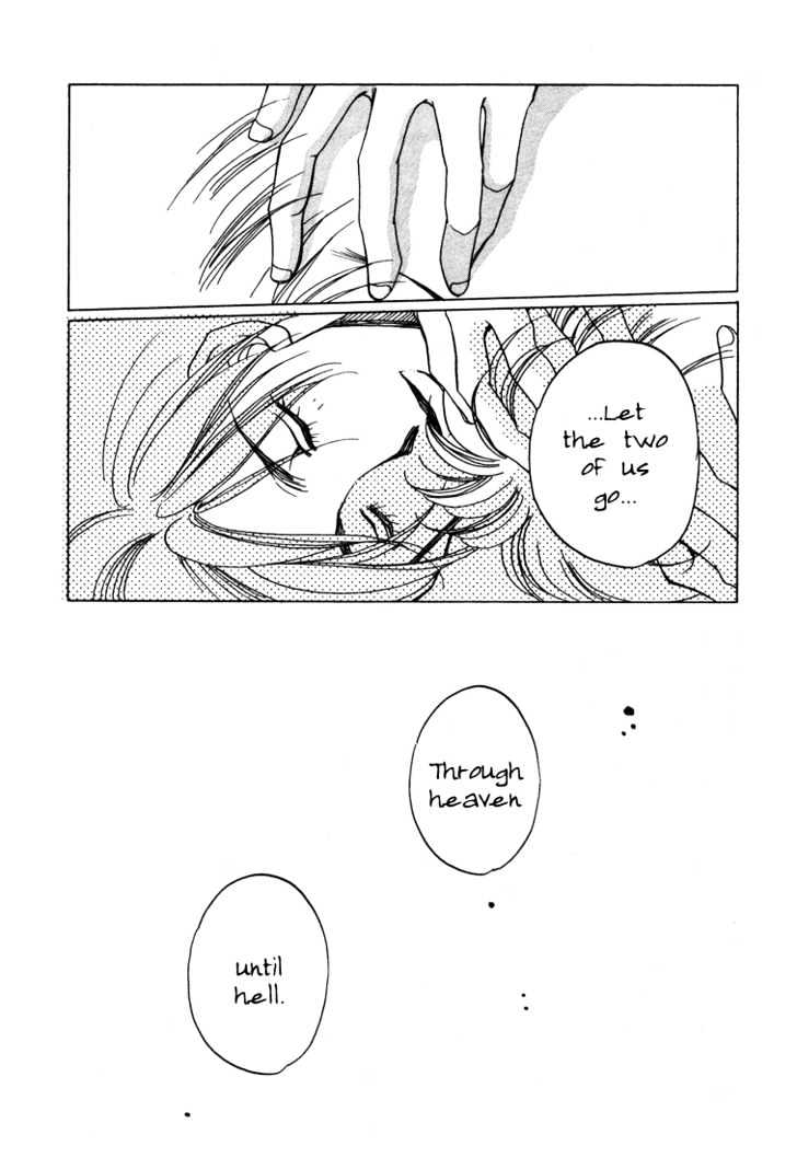 1999 Shanghai Chapter 1.4-2 page 24 - Vol.01 Chapter 4.2