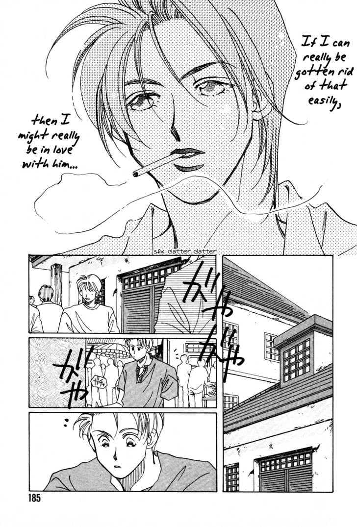 1999 Shanghai Chapter 1.4-2 page 5 - Vol.01 Chapter 4.2