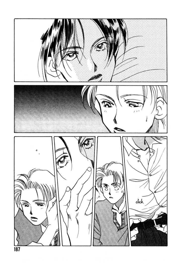 1999 Shanghai Chapter 1.4-2 page 7 - Vol.01 Chapter 4.2