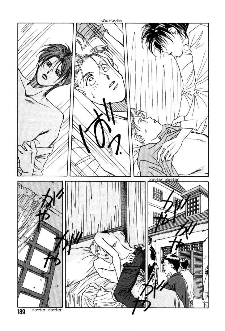 1999 Shanghai Chapter 1.4-2 page 9 - Vol.01 Chapter 4.2