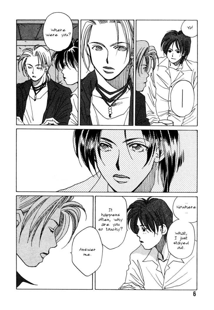 1999 Shanghai Chapter 2.1 page 10 - Vol.02 Chapter 1