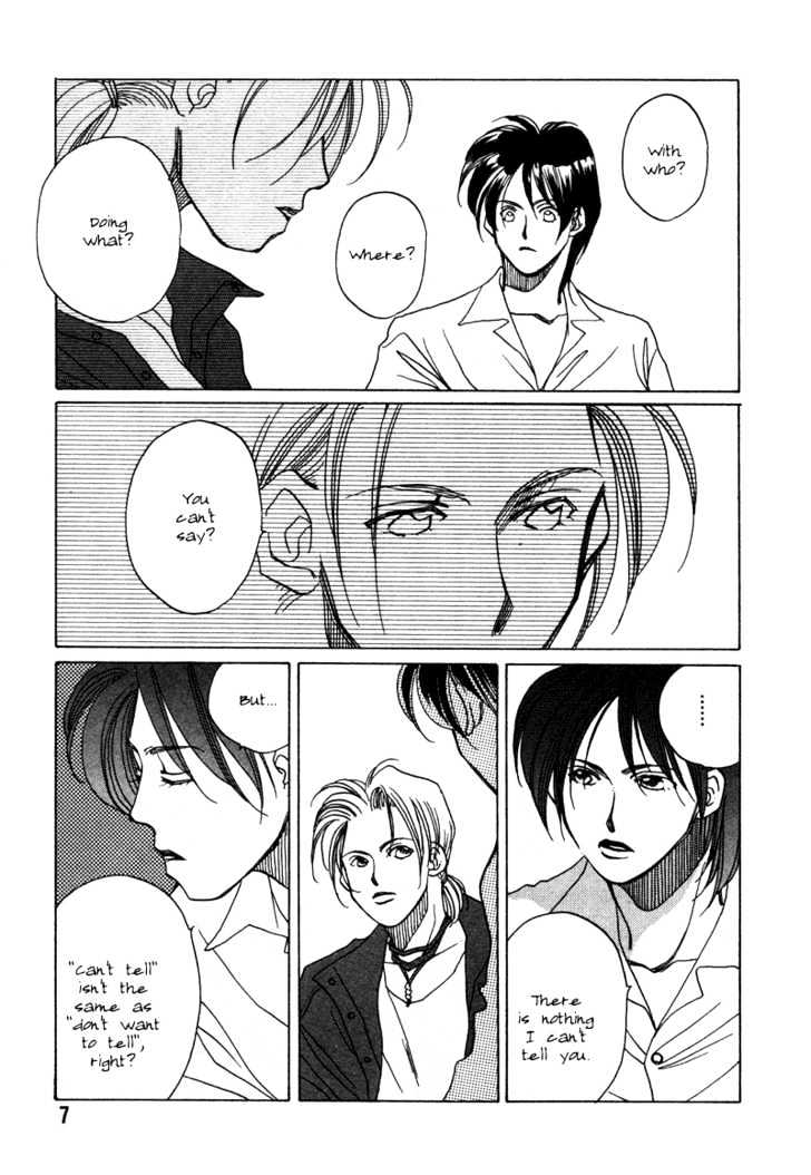 1999 Shanghai Chapter 2.1 page 11 - Vol.02 Chapter 1