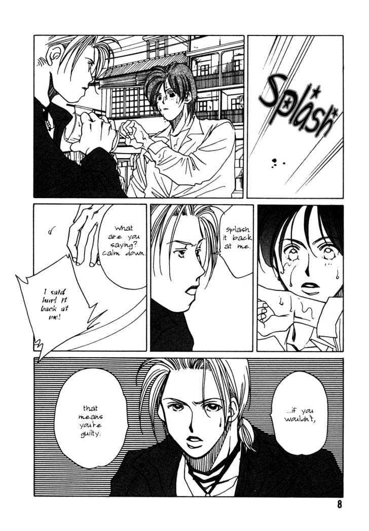 1999 Shanghai Chapter 2.1 page 12 - Vol.02 Chapter 1