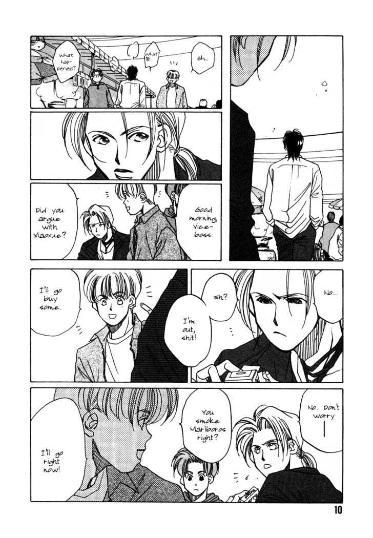 1999 Shanghai Chapter 2.1 page 14 - Vol.02 Chapter 1