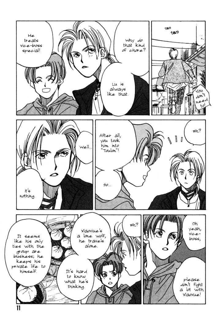 1999 Shanghai Chapter 2.1 page 15 - Vol.02 Chapter 1