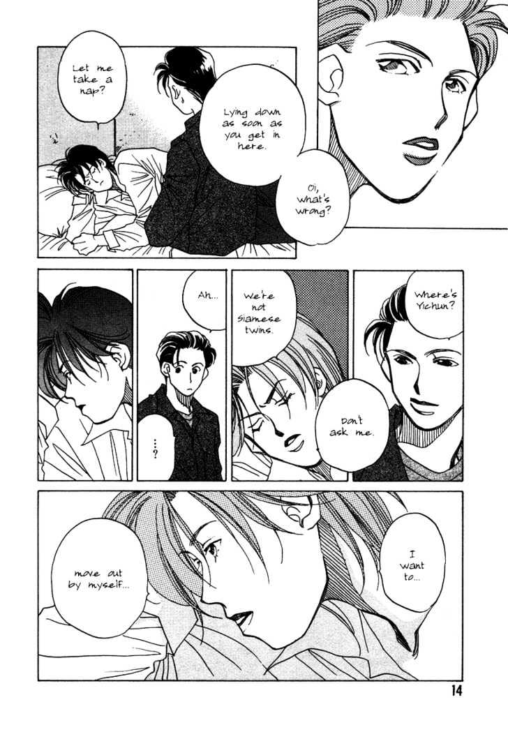 1999 Shanghai Chapter 2.1 page 18 - Vol.02 Chapter 1