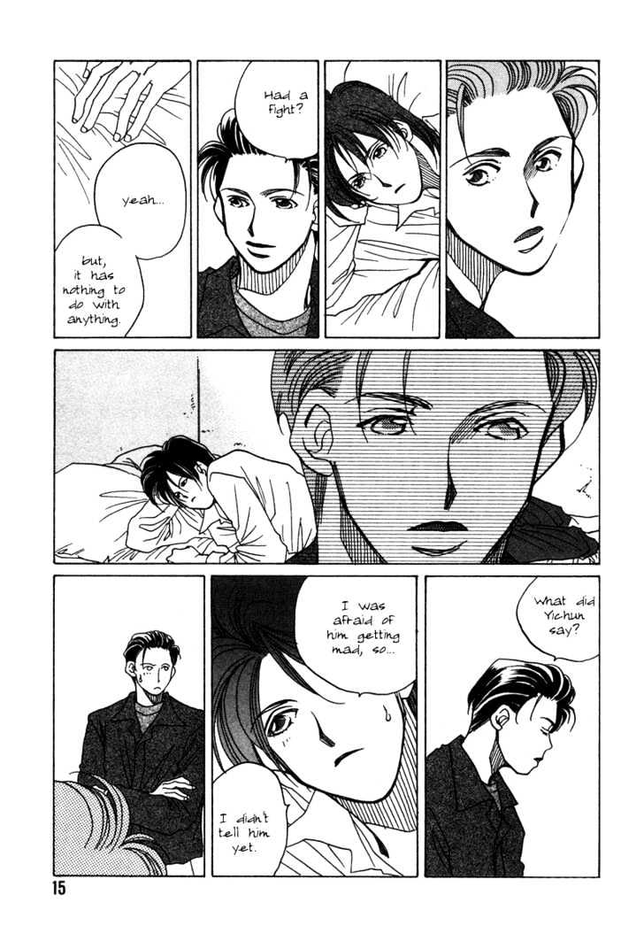 1999 Shanghai Chapter 2.1 page 19 - Vol.02 Chapter 1
