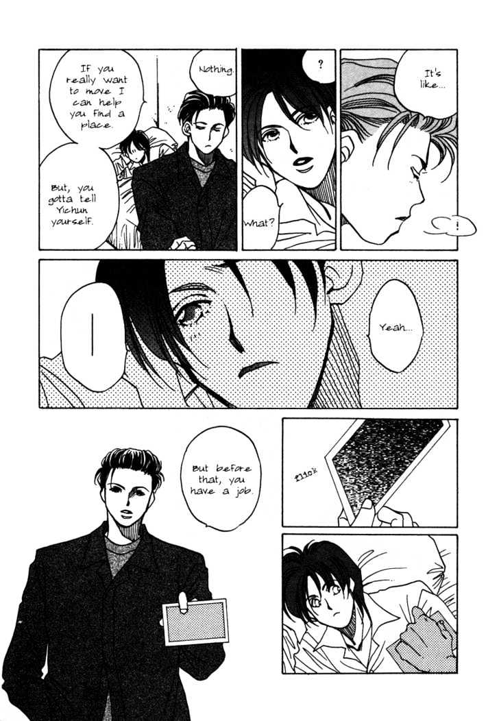 1999 Shanghai Chapter 2.1 page 20 - Vol.02 Chapter 1